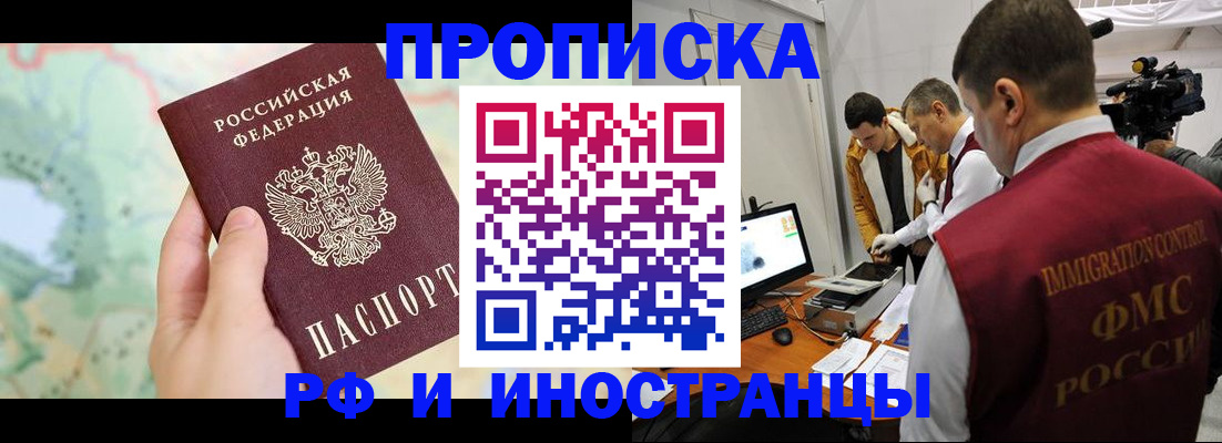 форма 3 в Кольчугино